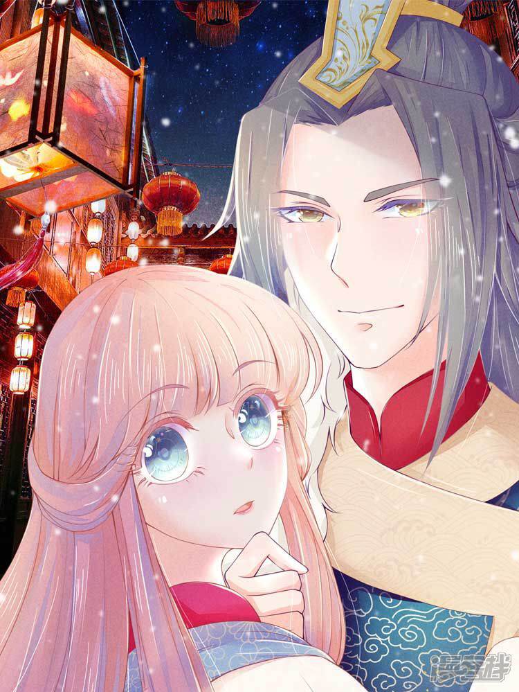 逆天王妃傲娇王爷哪里逃