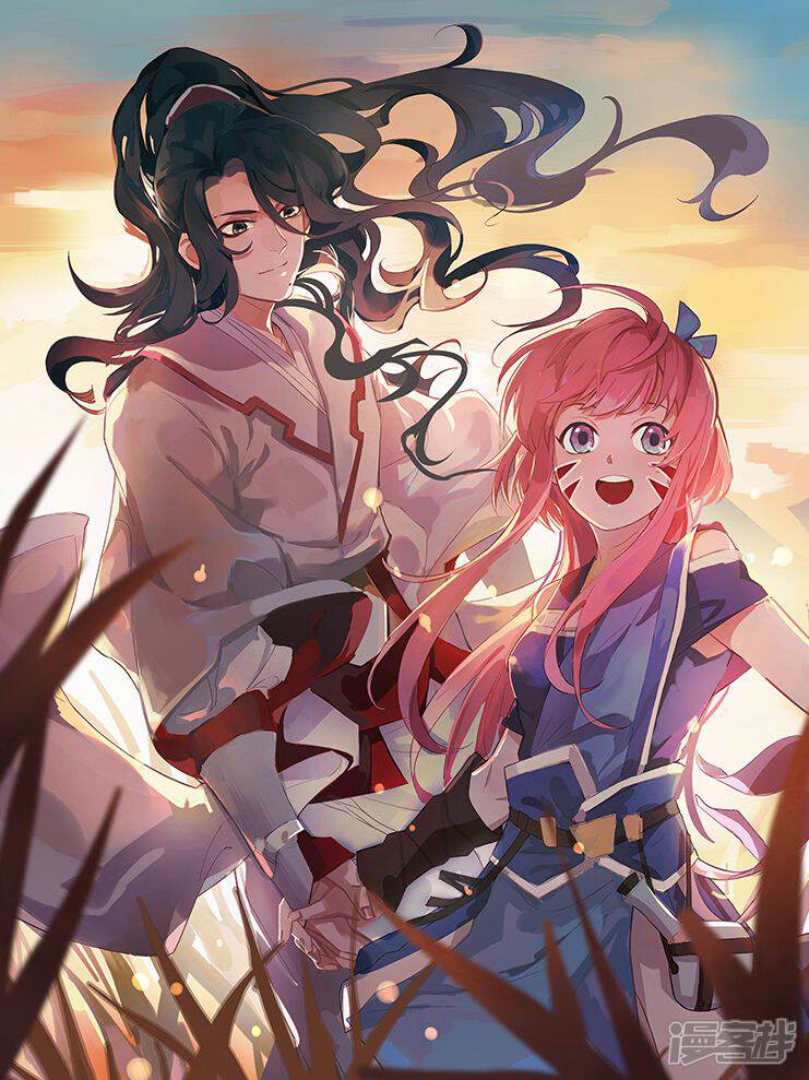 从此元帅不早朝