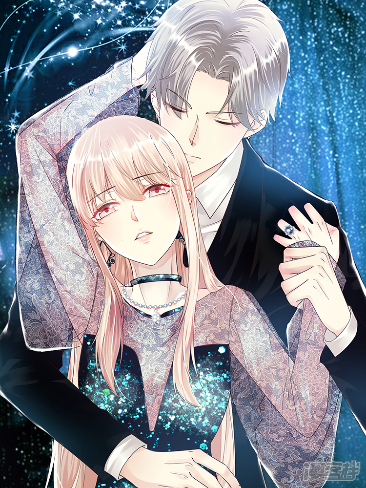 独家宠爱我的甜心宝贝