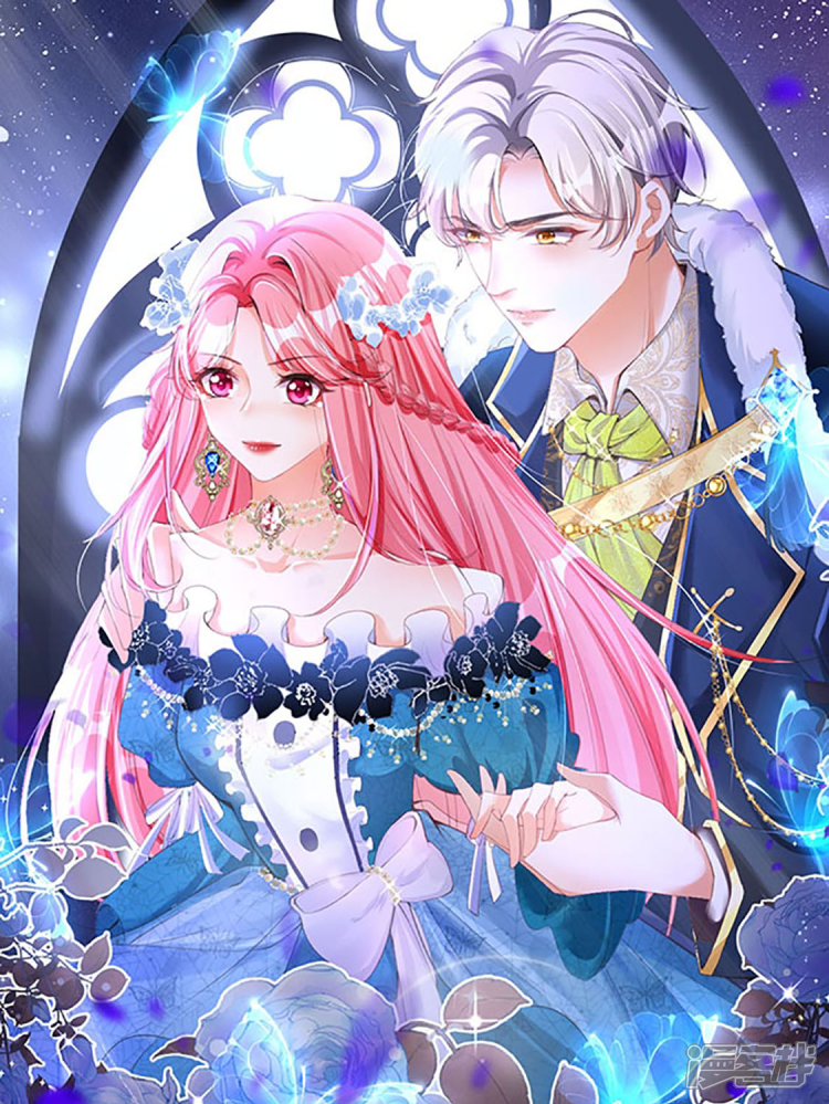 开挂女配攻略系统美男