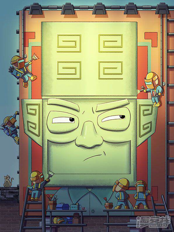 青铜立人的现代幸福生活