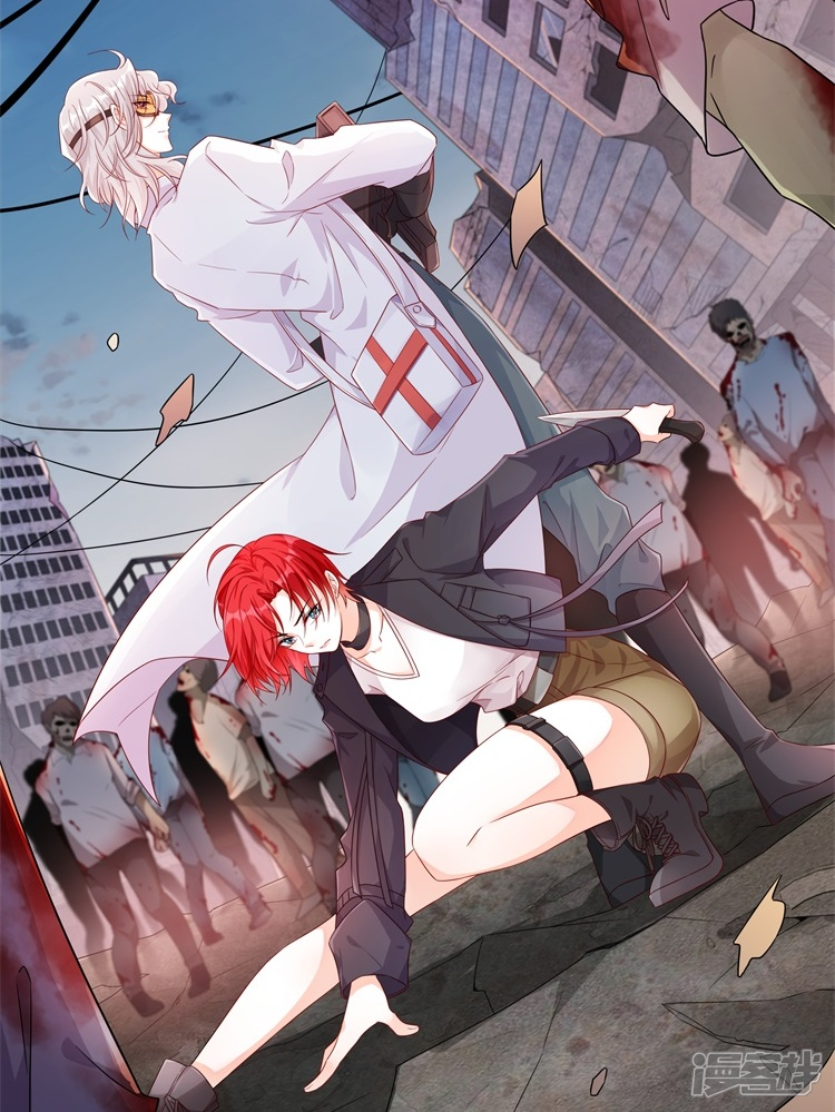 反派女帝来袭！