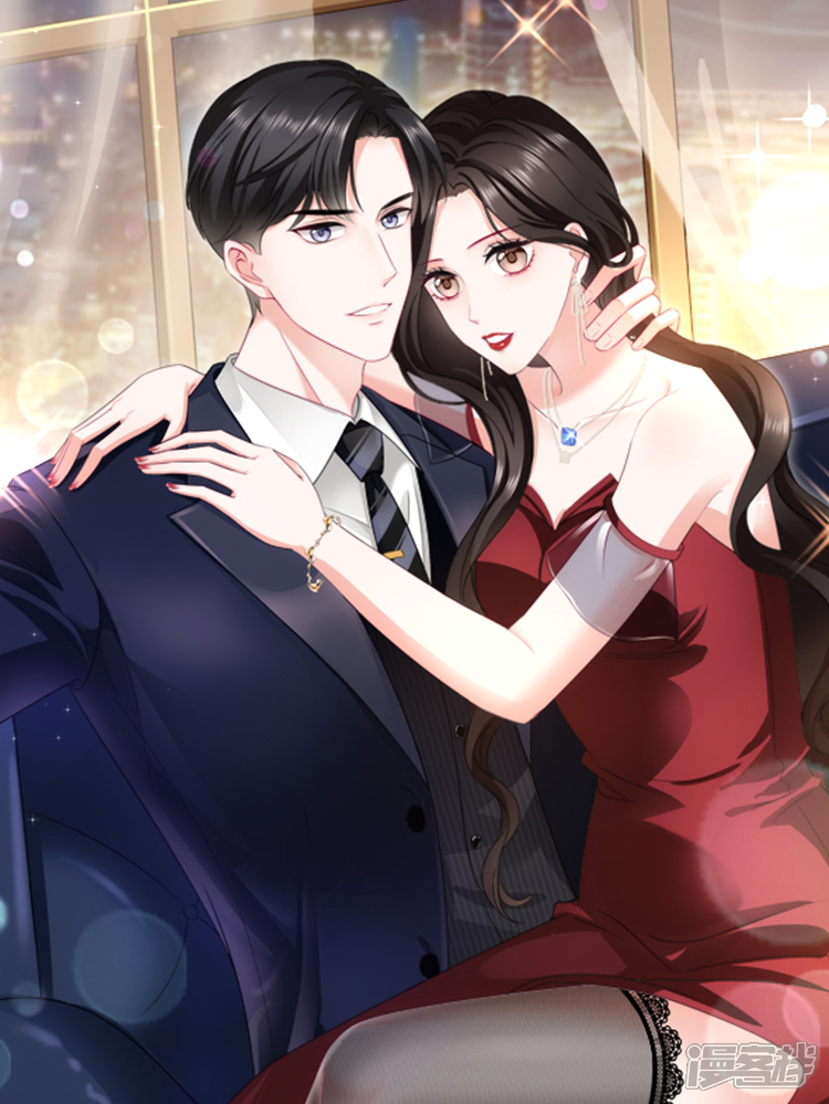 图谋笙笙许多年