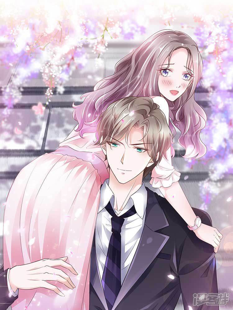 情定娇妻封爷宠妻成瘾