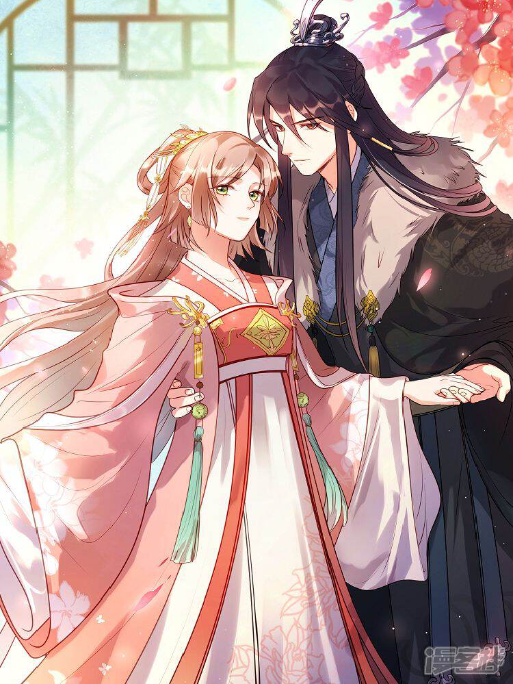 战神狂妃凤倾天下