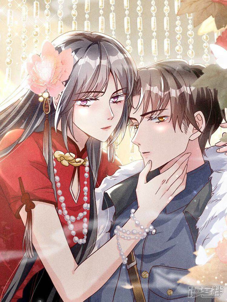 少帅每天都在吃醋2少帅是醋精